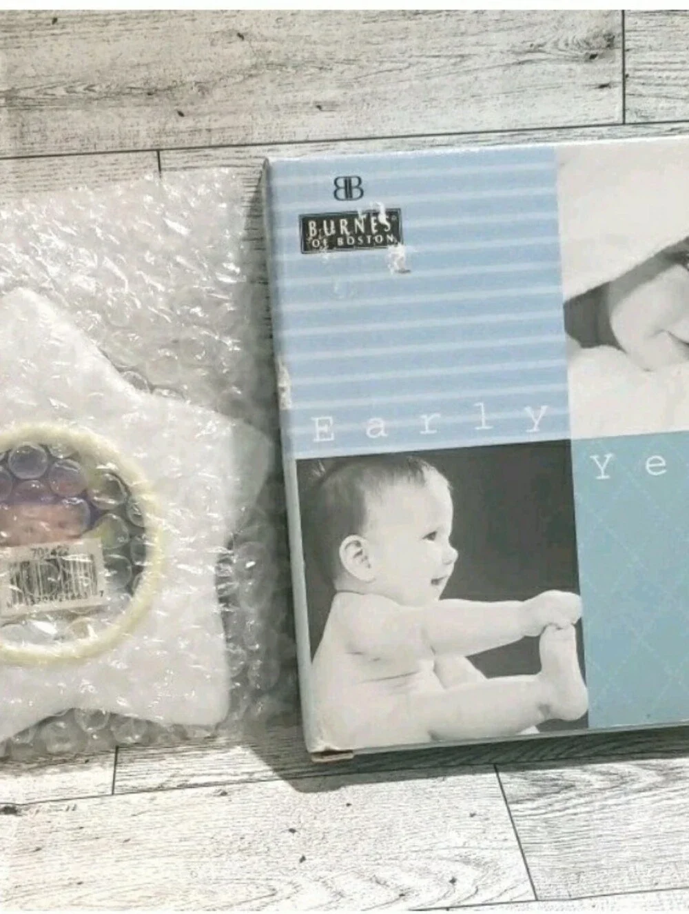 Vtg 2000 Burnes Of Boston Early Years Star Boy Bunny Frame New Nursery Baby